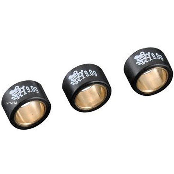 ウエイトローラー ヤマハ 9.0g 3個入り
