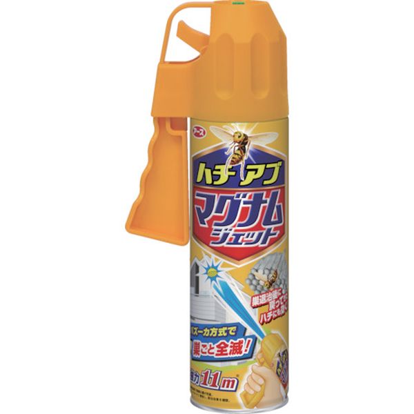 ハチアブマグナムジェット