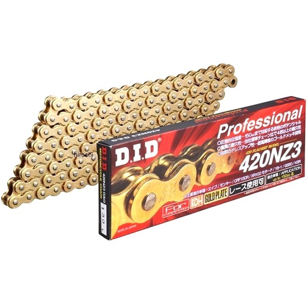 チェーン 420NZ3 ノンシール シリーズ ゴールド 74L クリップ