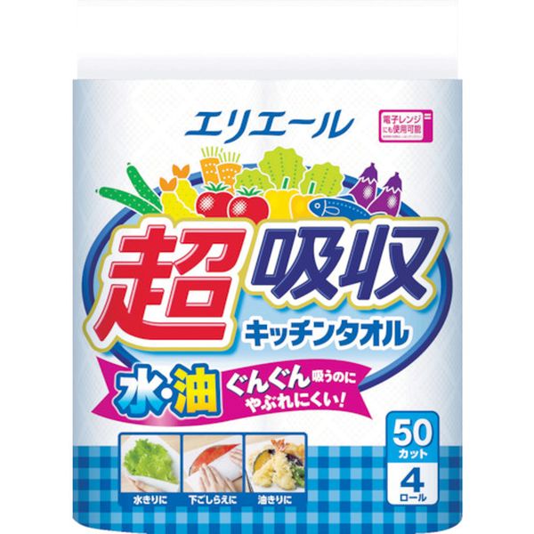 超吸収キッチンタオル4ロール(50カット)