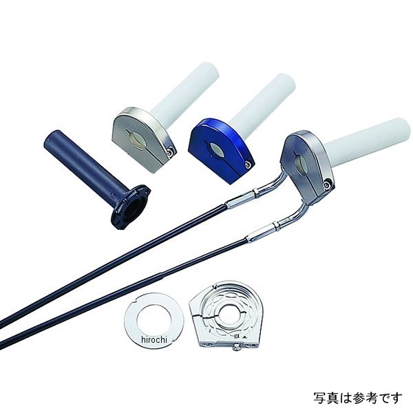 スムーススリムラインハイスロットルキット グロム ゴールド