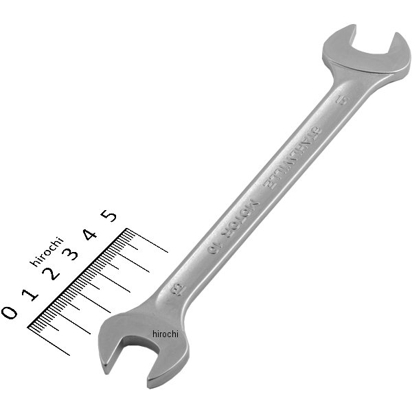 両口スパナ (13mm x 15mm)