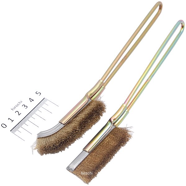 真鍮ブラシセット