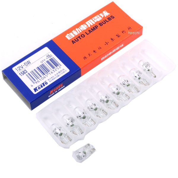 白熱バルブ T10 12V5W ウェッジ 10個入り