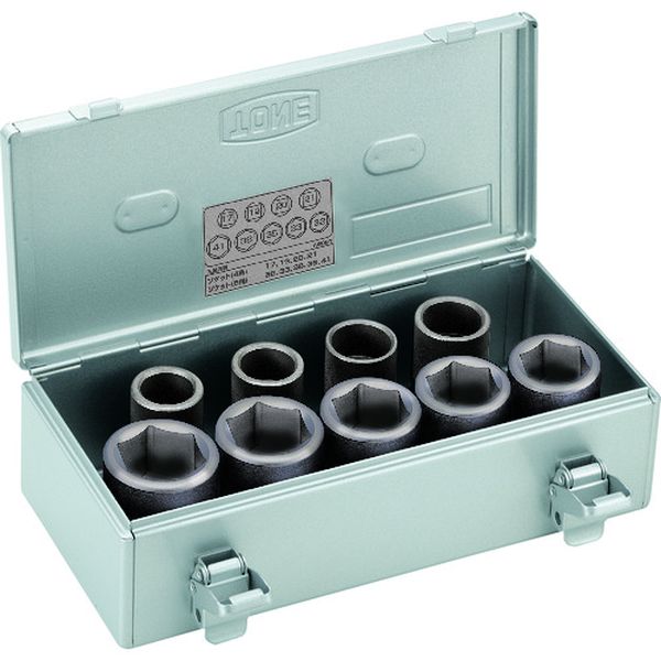 インパクト用ソケットセット(ホイルナット用)