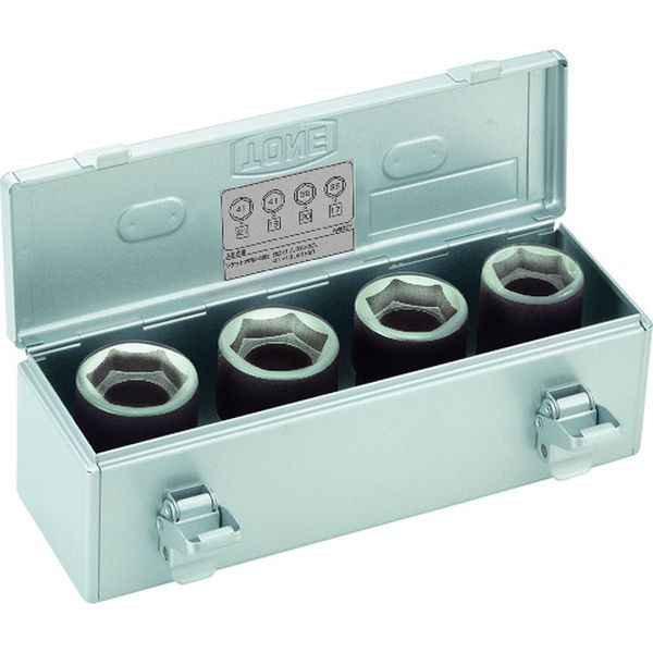 ホイルナットコンビソケット