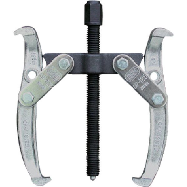 ギヤープーラー2本爪125mm