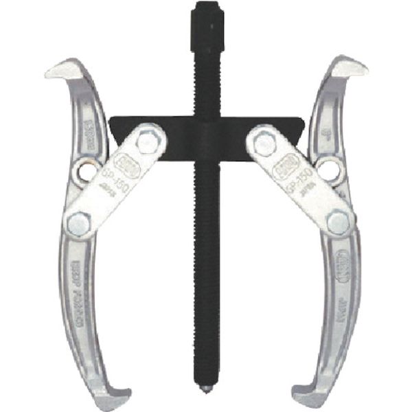 ギヤープーラー2本爪150mm