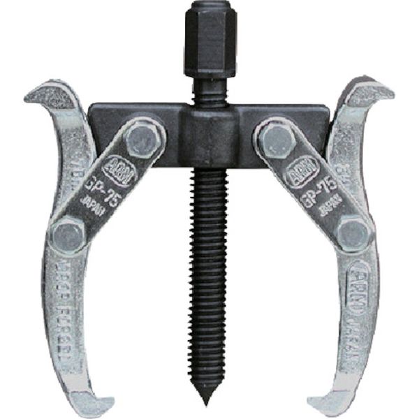 ギヤープーラー2本爪75mm