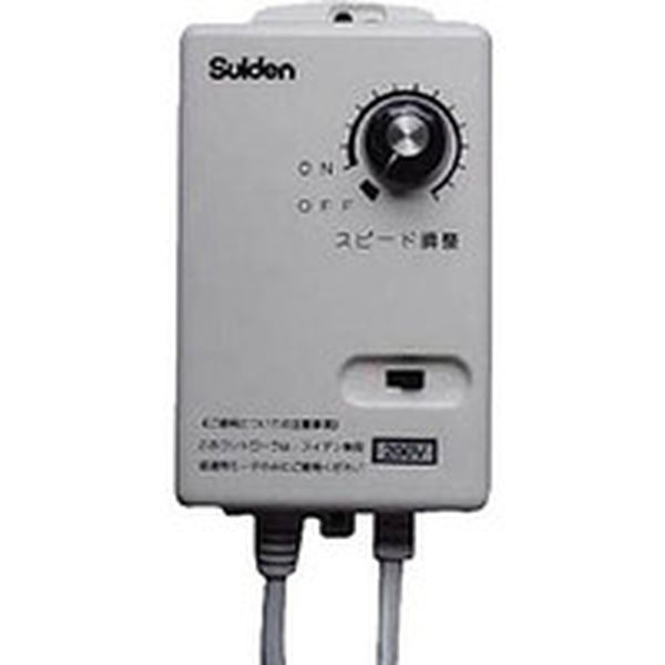 工場扇用 VS-BOX200V