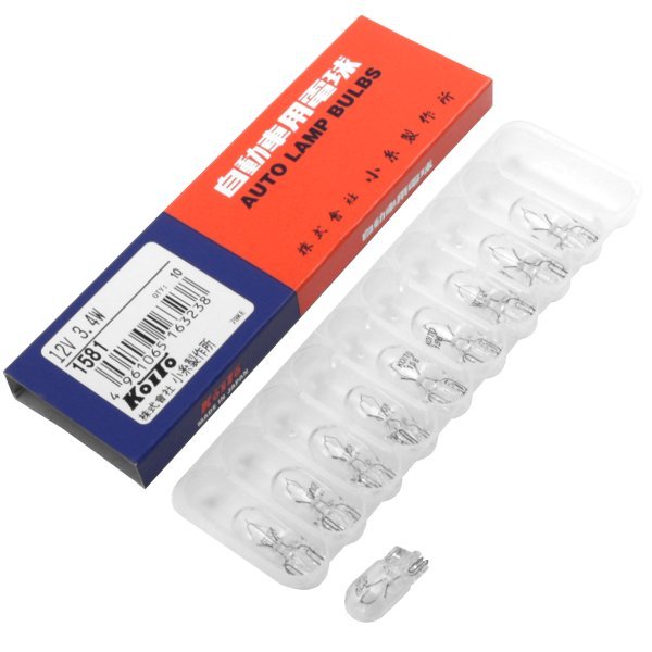 白熱バルブ T10 12V3.4W ウェッジ 10個入り