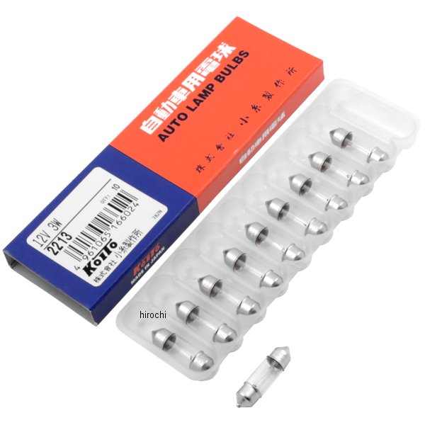 白熱バルブ T8×28 12V3W 10個入り