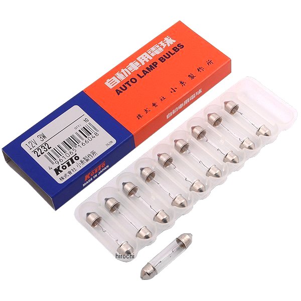 白熱バルブ T8×37 12V3W 10個入り