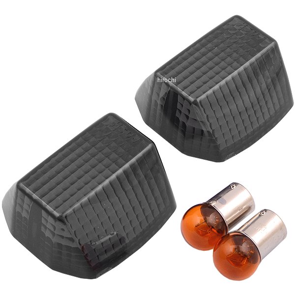 ウインカーレンズ 91年-08年 ZRX1200、ZRX1100、GPZ900R シングル球付き 23048-1054 スモーク