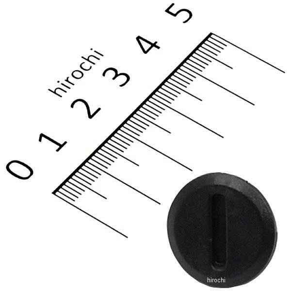 バイザービス AZ-7用 黒