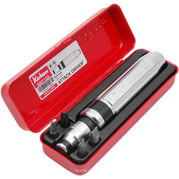 1/2インチsq アタックドライバー セット