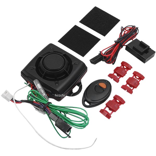 サイクルアラーム コンバット5 盗難防止