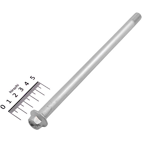 アクスルシャフト 210mm