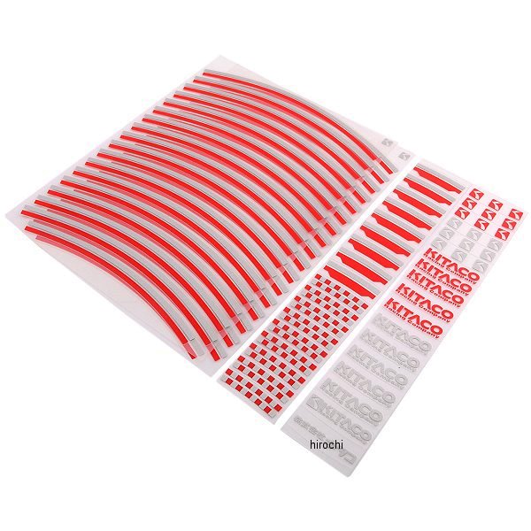 リムラインテープ シルバー/赤