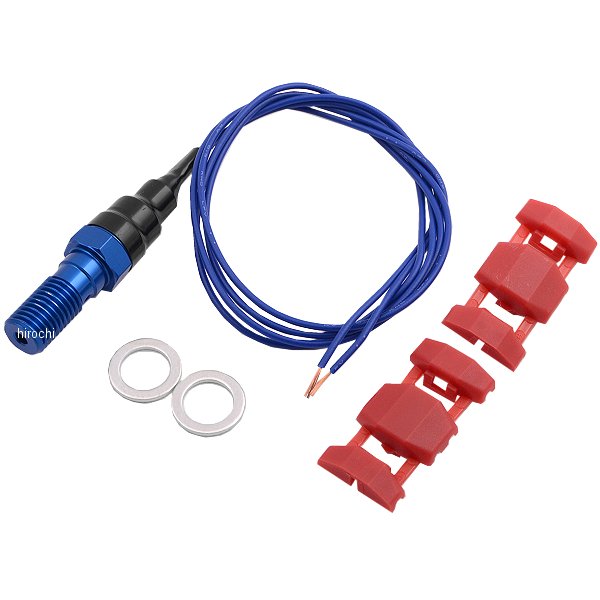 プレッシャースイッチ シングル P1.25 青