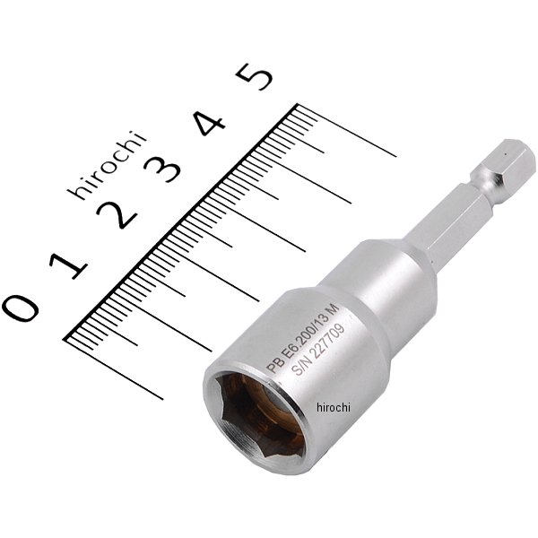 スイスツールズ  Swiss Tools ソケットビット(マグネット付)