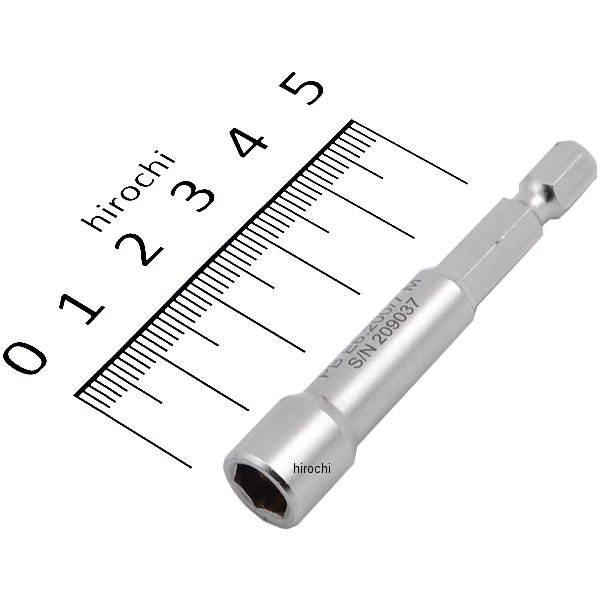 スイスツールズ  Swiss Tools ソケットビット(マグネット付)