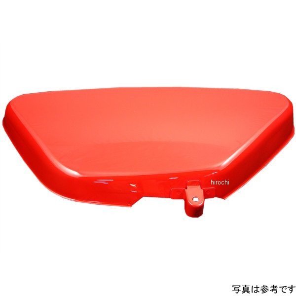 サイドカバー 750SS マッハIV H2