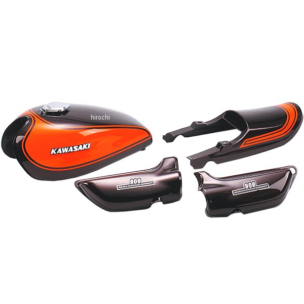 ペイント済み外装セット 16L 72年-75年 Z1、Z2 火の玉オレンジ