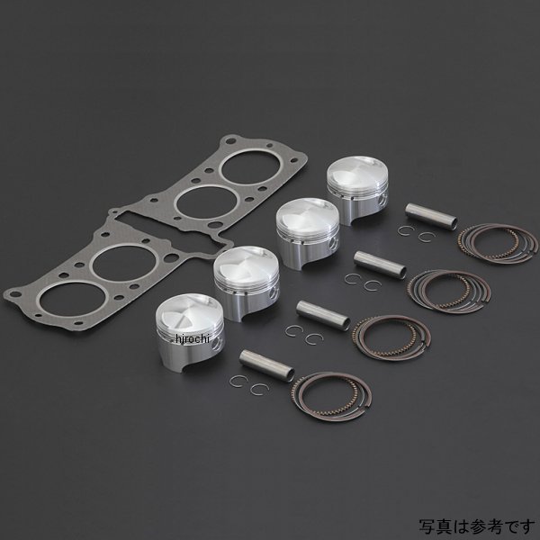 ピストンキット 72mm 1075cc 10.25:1 Z1000J、Z1000R、Z1100GP