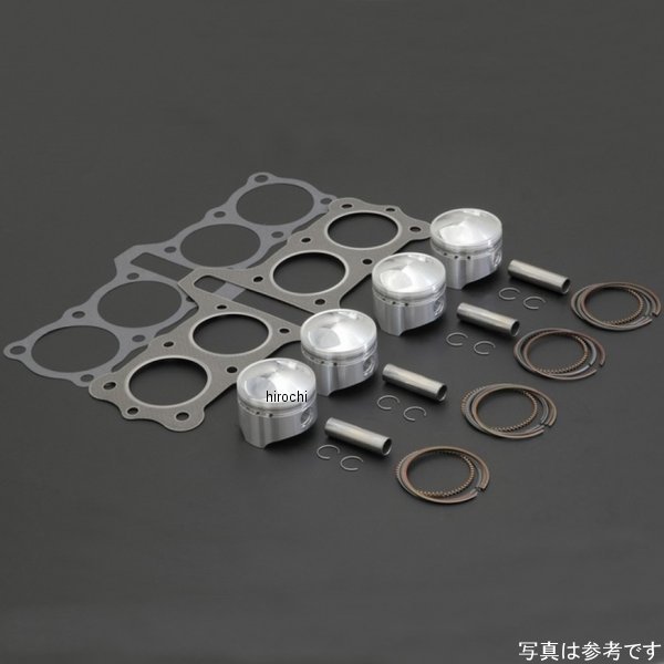 ピストンキット 75mm 10.25:1 83年-85年 Z1100R、GPZ1100F