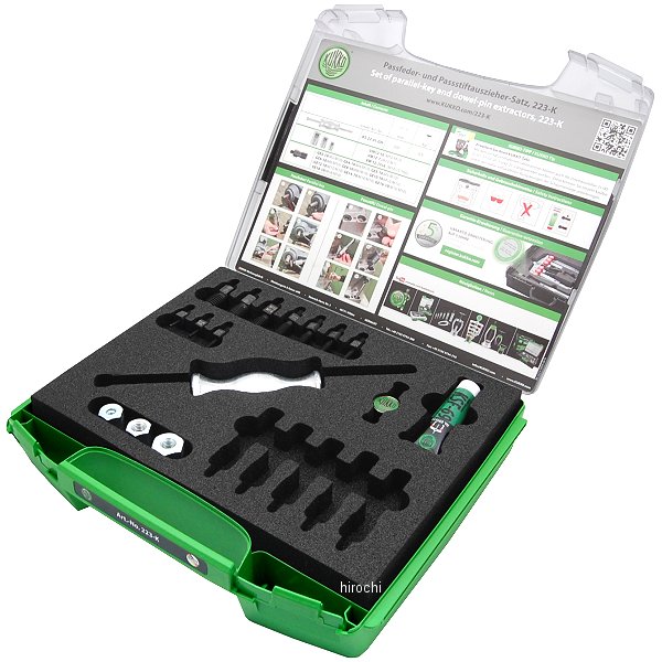 クッコ  スライドハンマーケースセット M3-M16/アダプタ8ケ付