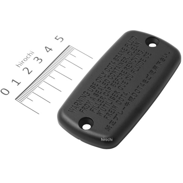 キャップ マスターシリンダー(ニッシン) 45513-MM5-016