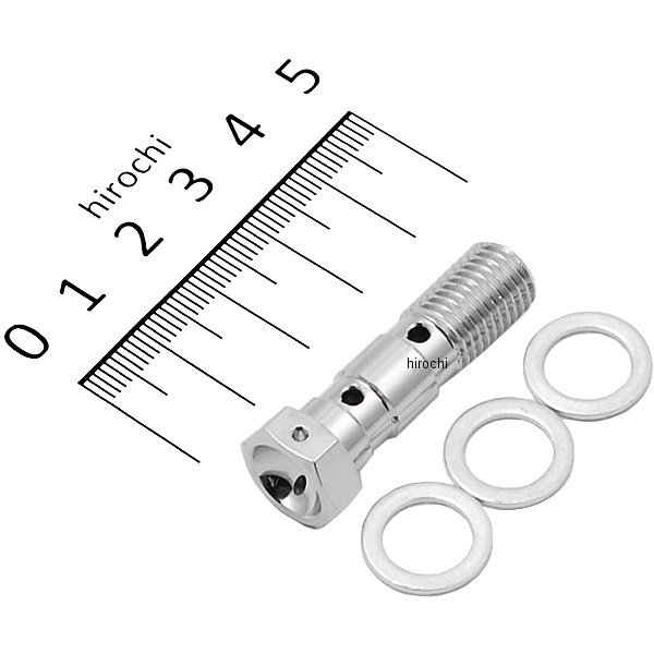 バンジョーボルト P1.25W ダブル メッキ