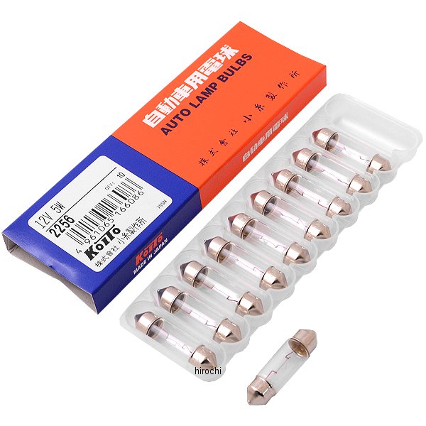 白熱バルブ T10×37 12V5W 10個入り