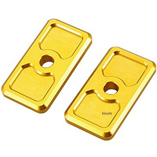 519-2810920 スイングアームエンド GSX250R ゴールド