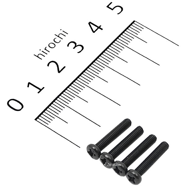 ウインカービス 250用 4本入り