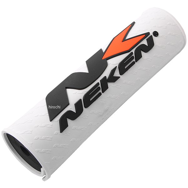 パッド ハンドルバー用 全長210mm ミニ白