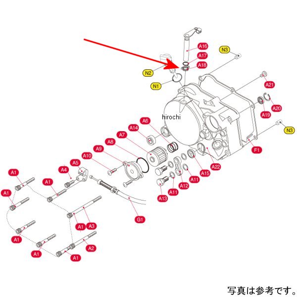 クラッチレバースプリング スーパークラッチ