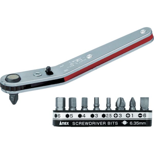 アネックス　ベントアップヘッド型オフセットラチェットドライバー　ビット９本組