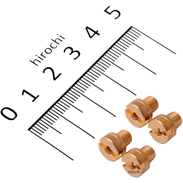 HSR キャブレター用メインジェット (4個入り) #190