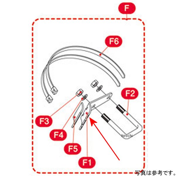 オイルフィルターステー エイプ