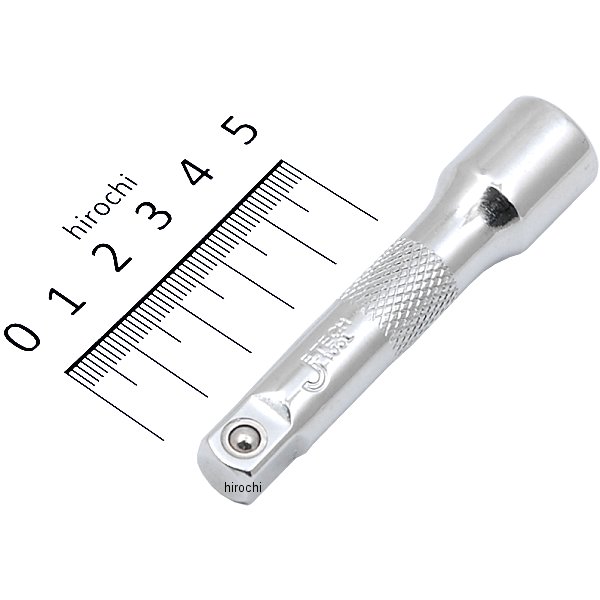 3/8インチ(9.5mm)エクステンションバー 75mm