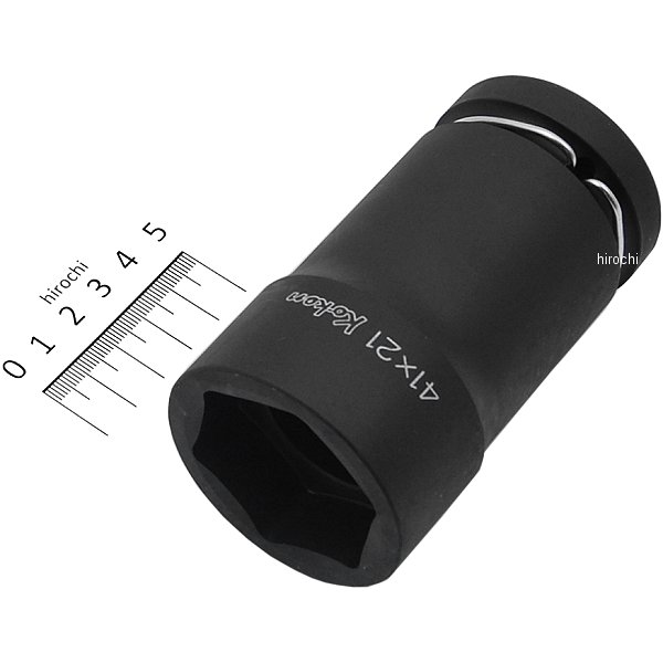 1インチsq インパクトリヤホイールナット用コンビネーションソケット(ロング) 41mmx21mm