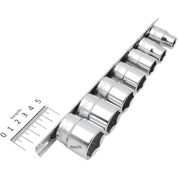 3/8インチsq 6角英国規格ソケットレールセット 7ヶ組 インチタイプ