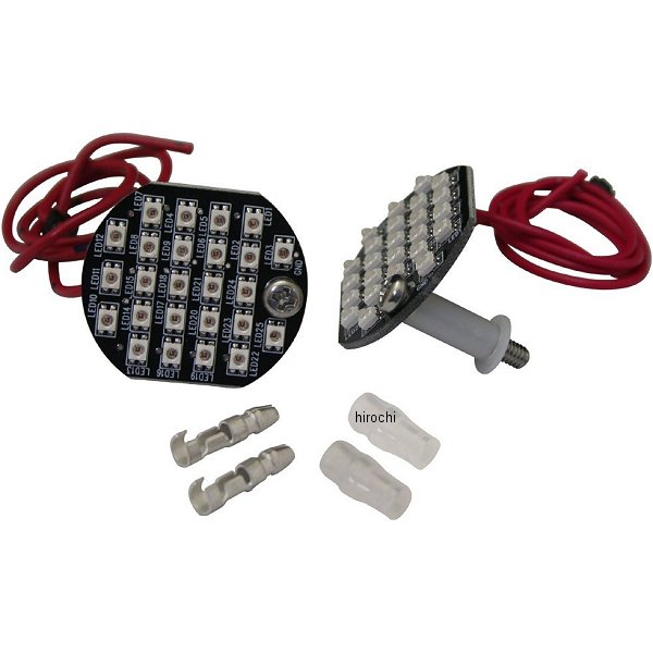 LEDカスタマイジングキット ブリムタイプ系 ウインカー用 M4仕様 2個入り