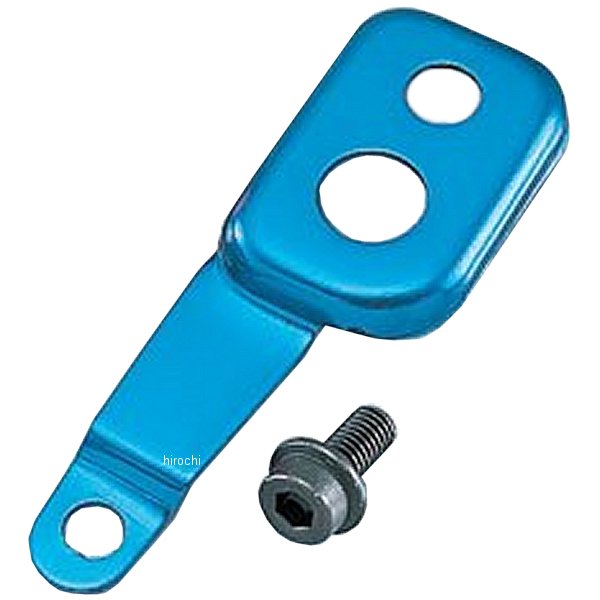 マスターシリンダーガード ジョグZ 青