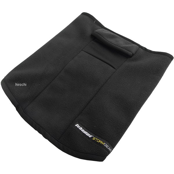 ストームギア ネックサイト ゴルディト