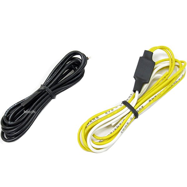 ウインカーインジケーターリバイサー WAC-OP02 インジケーターランプが１灯式の車両用