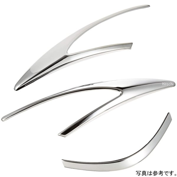 Fモール3点セット スカイW-K2 メッキ