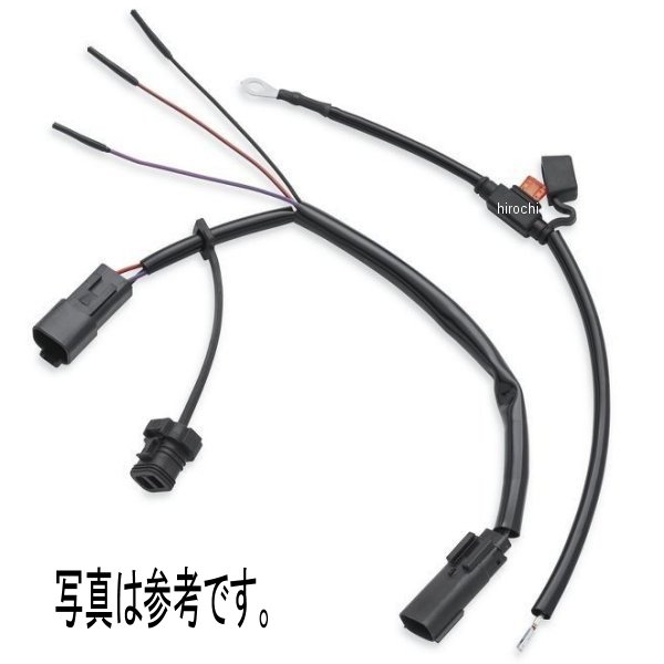 エレクトリカルコネクション・アップデートキット 18年以降ソフテイル 69201750